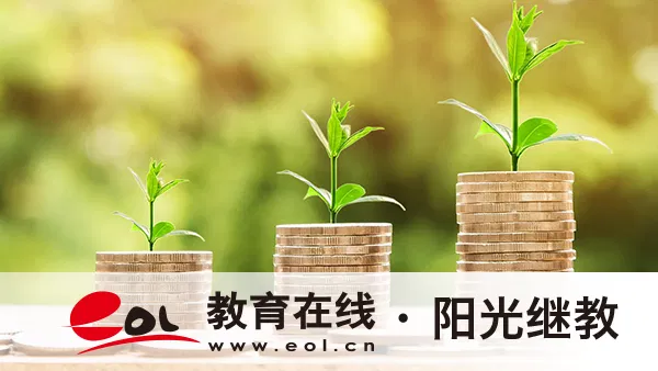 安徽開放大學屬于幾本學歷？學歷有用嗎？