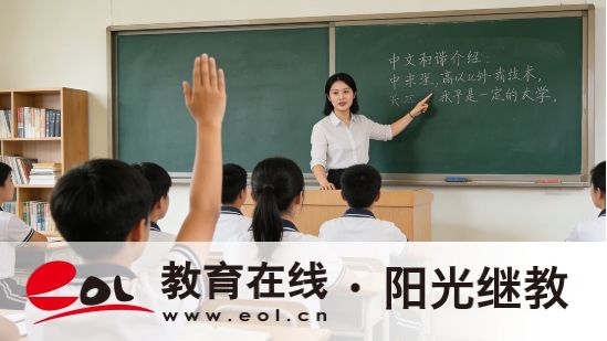 報名四川開放大學要什么資料?試難度大嗎? 報名四川開放大學要什么資料?試難度大嗎?