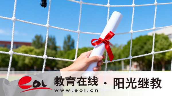 2026年重慶免試入學專升本：免試專升本就選它