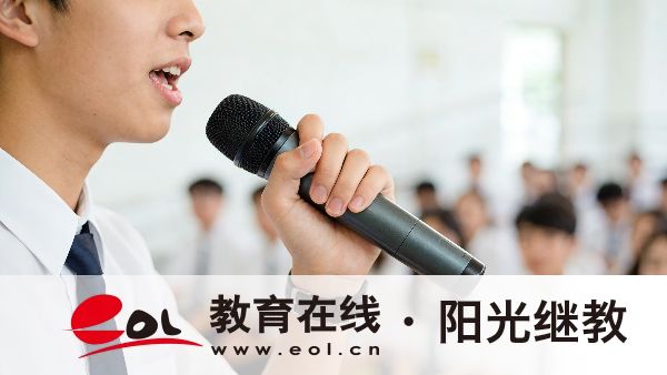 2026重慶開放大學報名時間是什么時候？秋季10月10日截止