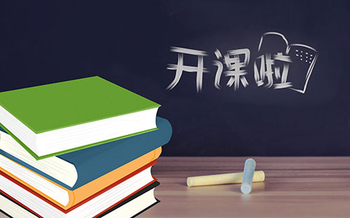 國家開放大學畢業多久可以在學信網查詢學籍？