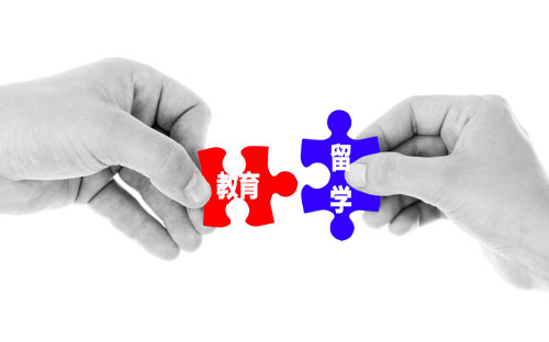 攝影留學學校 攝影留學學校