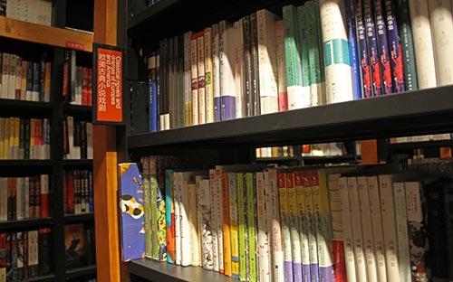 學室內設計去哪里留學 學室內設計去哪里留學