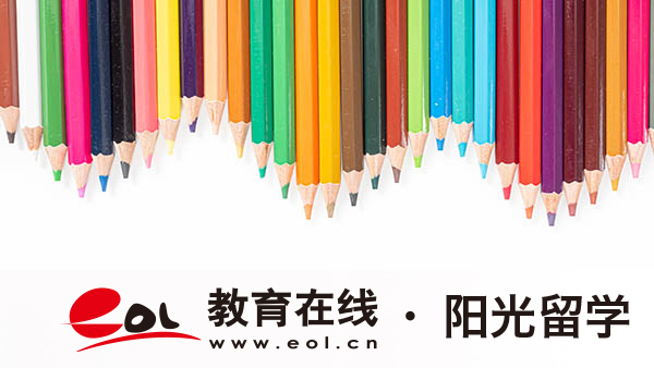 荷蘭工業設計專業研究生留學費用多少錢 荷蘭工業設計專業研究生留學費用多少錢