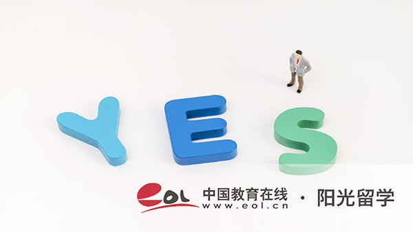 法國文化遺產保護專業研究生留學費用需要多少 法國文化遺產保護專業研究生留學費用需要多少