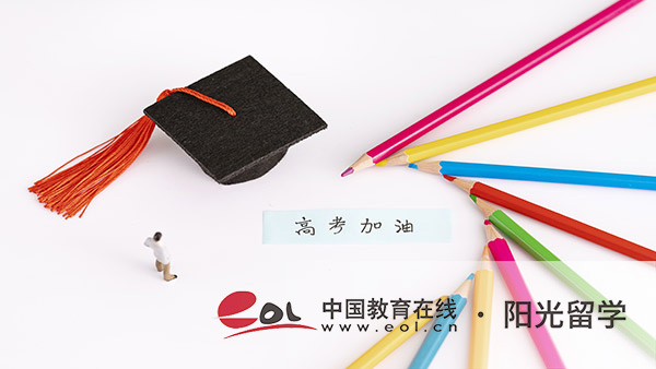 俄羅斯工業設計本科留學申請條件解析 俄羅斯工業設計本科留學申請條件解析