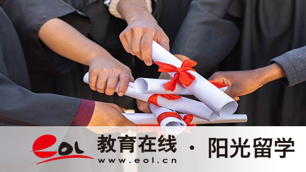 澳洲景觀設計專業本科留學費用需要多少錢 澳洲景觀設計專業本科留學費用需要多少錢