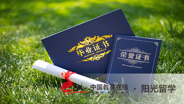 加拿大視覺藝術專業博士留學入學條件 加拿大視覺藝術專業博士留學入學條件