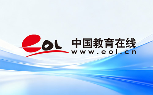 日本設計類研究生留學有哪些錄取要求