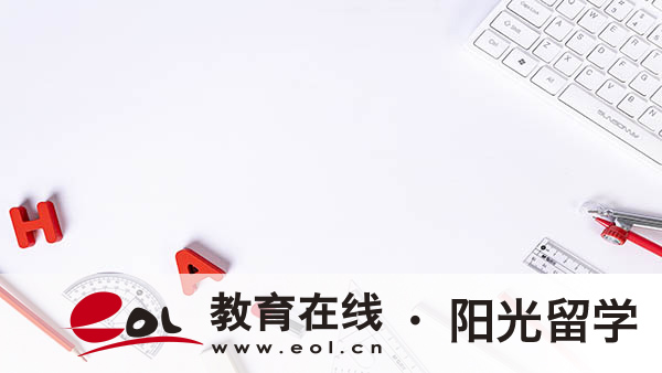 新西蘭工業設計本科留學有哪些條件 新西蘭工業設計本科留學有哪些條件