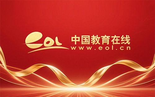 澳洲視覺傳達設計研究生留學申請條件