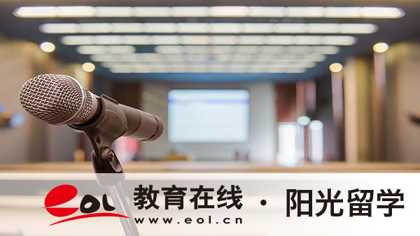 音樂類出國留學有哪些申請條件，有哪些院校推薦