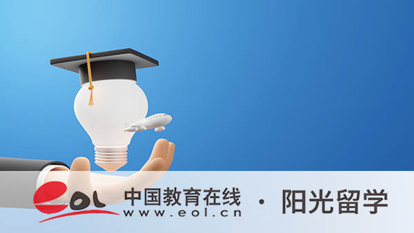 法國交互設計本科留學有哪些入學條件 法國交互設計本科留學有哪些入學條件