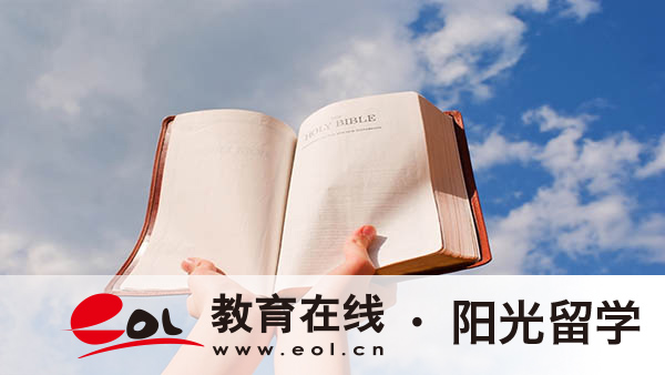 2026雅思報名時間和考試時間 2026雅思報名時間和考試時間