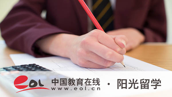 泰國建筑專業與城市設計碩士留學申請條件 泰國建筑專業與城市設計碩士留學申請條件