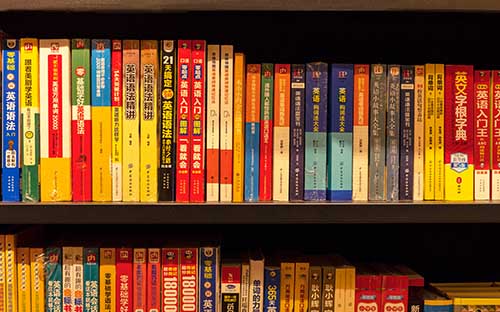 國際本科學費國內階段費用貴不貴,需要多少錢 國際本科學費國內階段費用貴不貴,需要多少錢