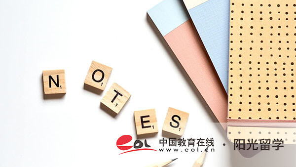 英國出國留學怎么申請，流程是什么