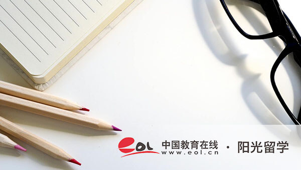 中國傳媒大學國際本科班2加2口碑怎么樣