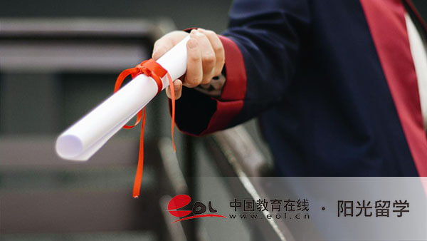 電子科技大學國際本科二加二就讀條件