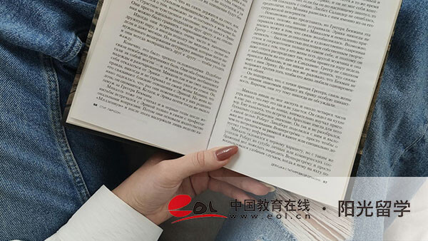 廣東金融學院SQA中外合作國際本科怎么樣