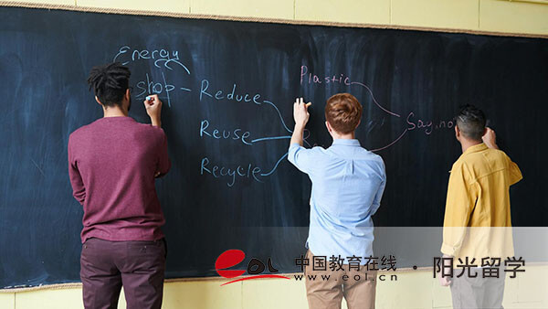 報名去讀中央財經大學2加3好不好，怎么樣