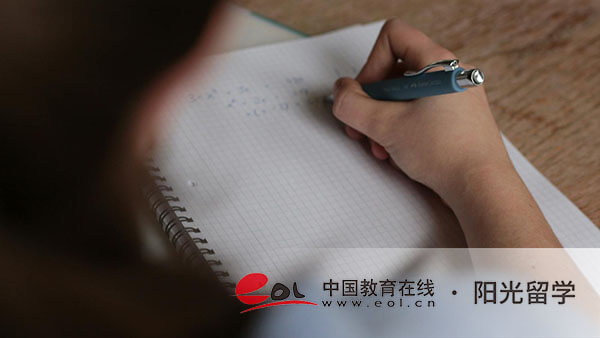 法國城市設計專業研究生留學錄取有哪些條件