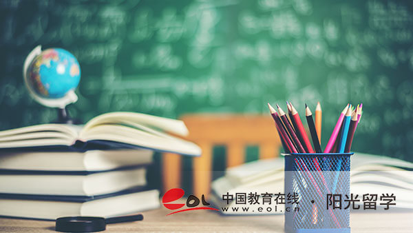 北京第二外國語學院3加1國際本科怎么樣，好不好