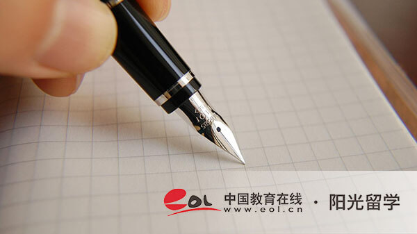 南京傳媒學院國際本科二加二什么專業最好就業
