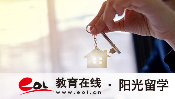 澳洲時尚管理專業本科留學費用需要多少錢 澳洲時尚管理專業本科留學費用需要多少錢