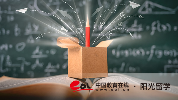 俄羅斯工業設計專業本科留學費用多少錢