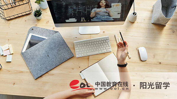 愛爾蘭建筑設計專業研究生留學費用一年是多少錢