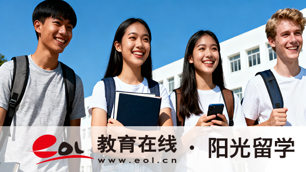 法國交互設計碩士留學有哪些申請條件,有哪些院校推薦 法國交互設計碩士留學有哪些申請條件,有哪些院校推薦