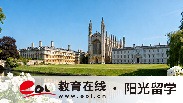 英國藝術類碩士留學怎么報考，需要滿足那些條件