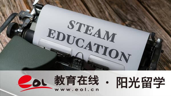 澳洲留學建筑專業收費標準是多少?有哪些優勢? 澳洲留學建筑專業收費標準是多少?有哪些優勢?
