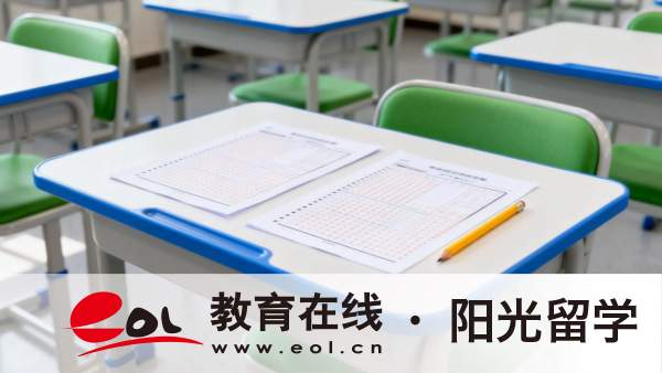 澳大利亞留學動畫專業申請條件有哪些?院校與課程怎么選? 澳大利亞留學動畫專業申請條件有哪些?院校與課程怎么選?