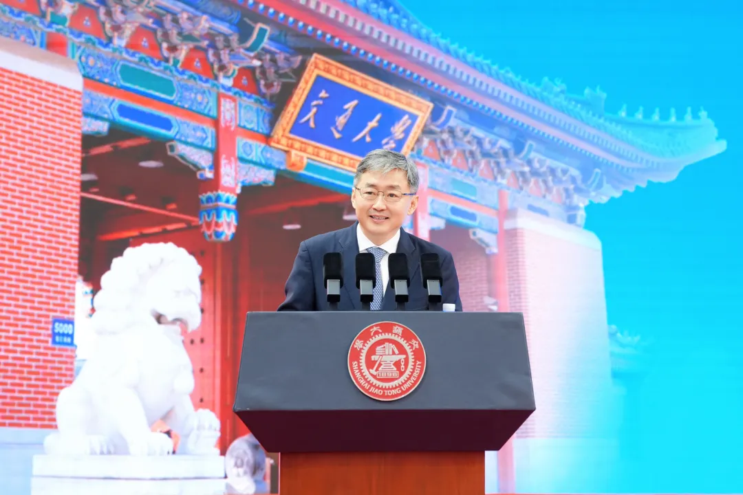 上海交大校長丁奎嶺寄語2026級本科生