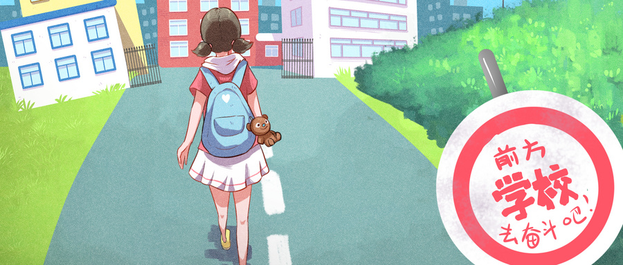 廣西雅思輔導班價格