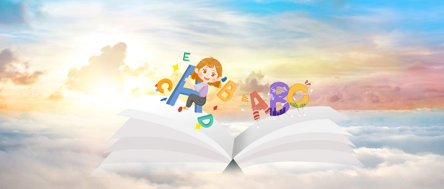 2022年遼寧雅思學校一年學費? 2022年遼寧雅思學校一年學費?