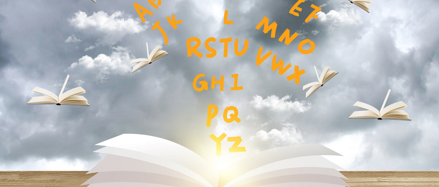 沈陽雅思培訓機構排行榜情況