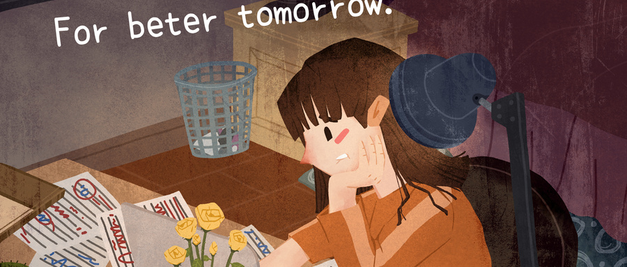 2022年山東考試費