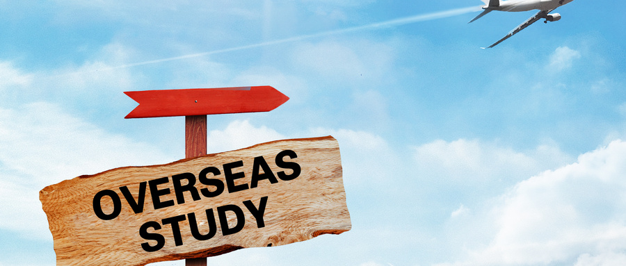 黑龍江雅思輔導班價格