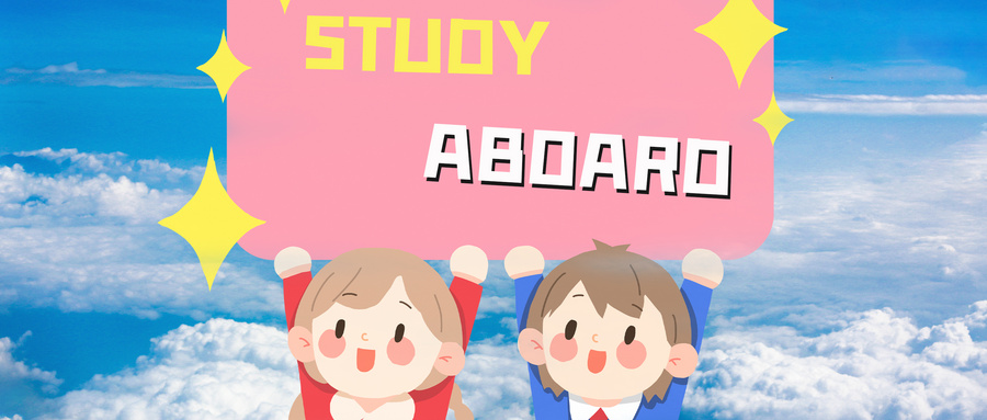 2022年江西雅思培訓多少錢？