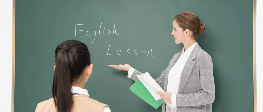 英國的雅思考試怎么樣？