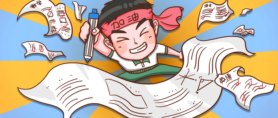 雅思ielts的考試費用多少錢？