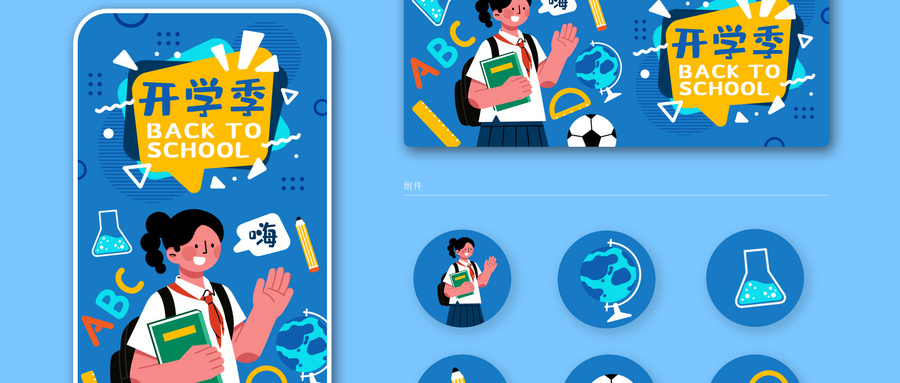 揚州雅思壓分嗎 國內考試會壓分嗎