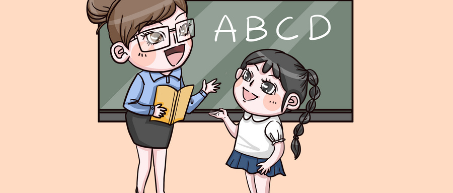 雅思考試等同于英語幾級考試