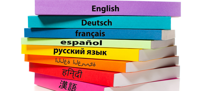 福州雅思報名時間 福州雅思報名時間