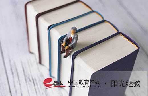 重慶自考報名時間是多少？專業怎么選擇？