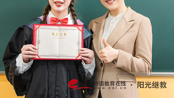 自考的優缺點有哪些?報名時間是多久? 自考的優缺點有哪些?報名時間是多久?