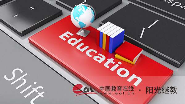 怎么看學校是否進行自考招生?怎么選? 怎么看學校是否進行自考招生?怎么選?